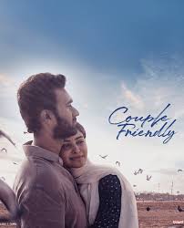 Couple Friendly